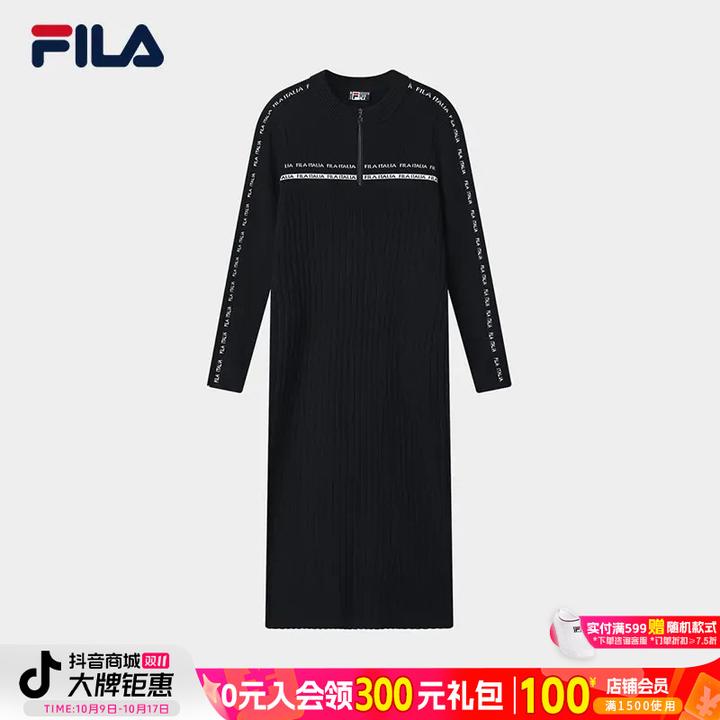 斐乐女子编织连衣裙2025冬新款半拉链修身毛衣长裙F51W548301F