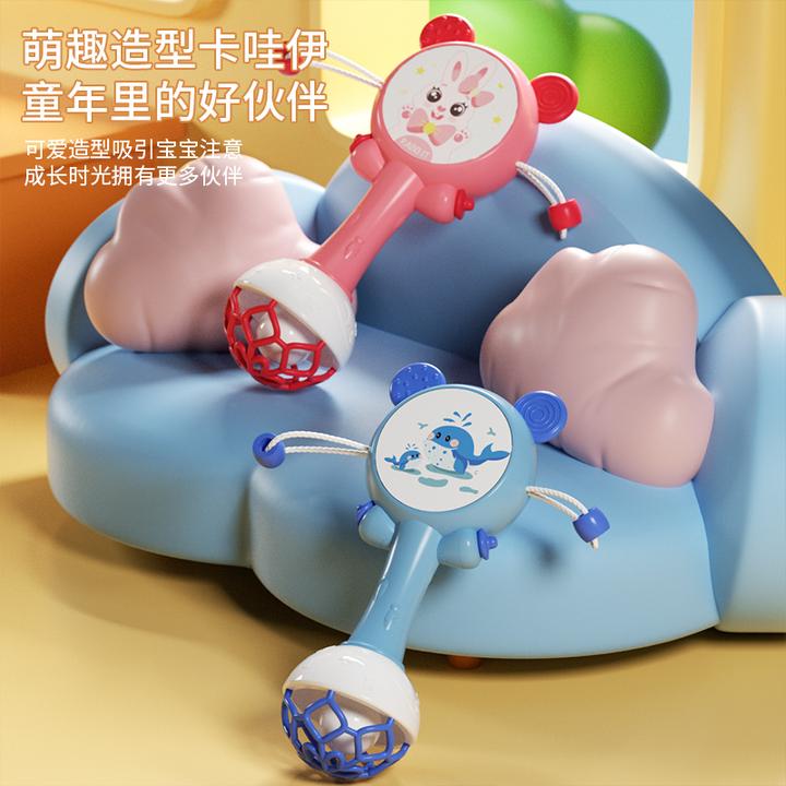 宝宝拨浪鼓益智摇铃玩具新生儿0-1岁早教玩具卡通趣味手摇铃
