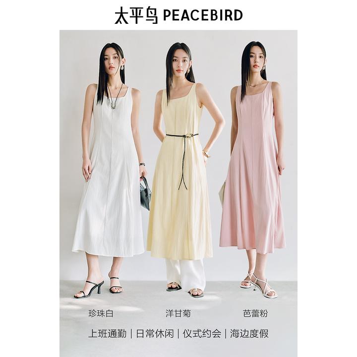 【罗马假日】太平鸟流光风无袖方领法式肌理感A字连衣裙AAFAF211U
