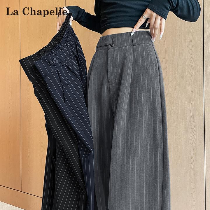 拉夏贝尔条纹阔腿西装裤女秋2025新款小个子高级感垂感窄版直筒裤