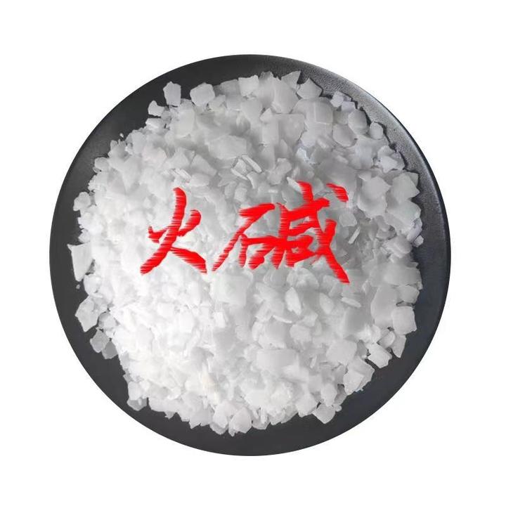 100度火 碱下水道疏通剂油烟机清洗剂重油污溶解工作液清洗剂通管