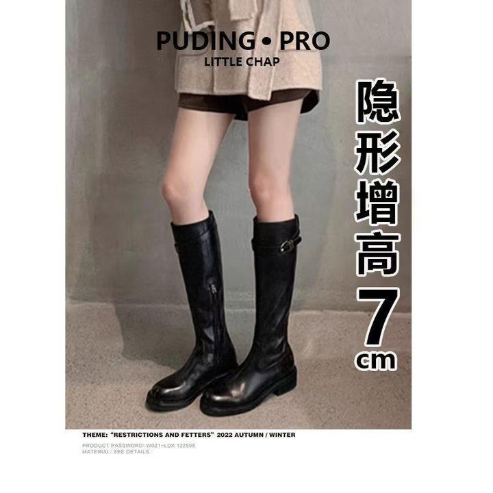 同款百搭鞋子真皮内增高长筒靴女2025新款秋美拉德靴子