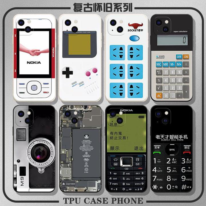 电路板适用华为mate70pro手机壳60魅特50e诺基亚mate40pro+3公牛