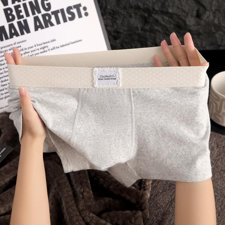 纯色精梳棉男士内裤透气舒适男生平角裤简约轻薄时尚男款四角短裤