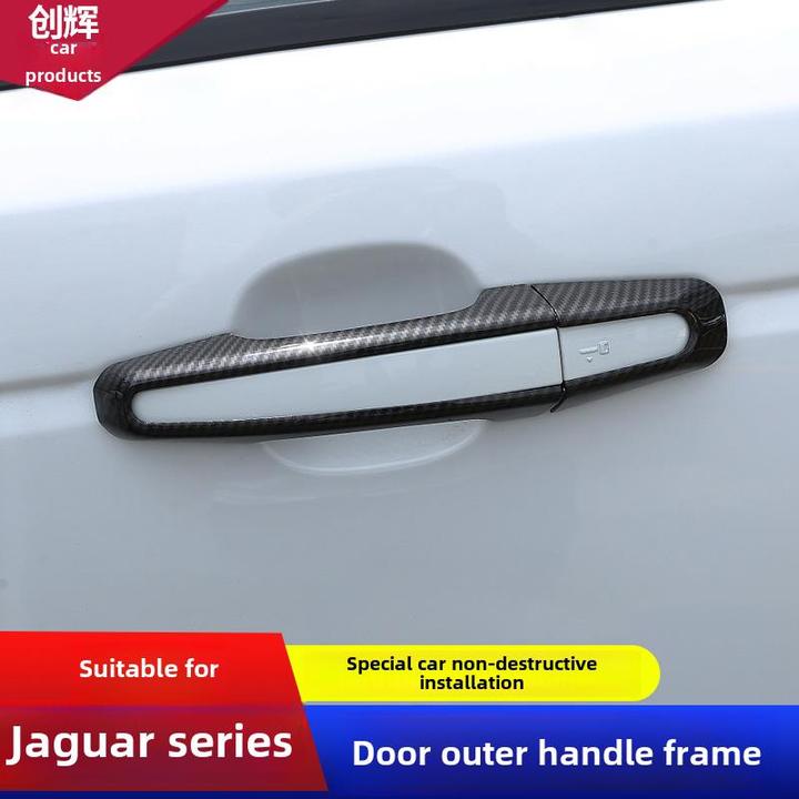 适用17-25款捷豹XE XFL f-pace改装外拉手装饰亮条门把手车贴配件