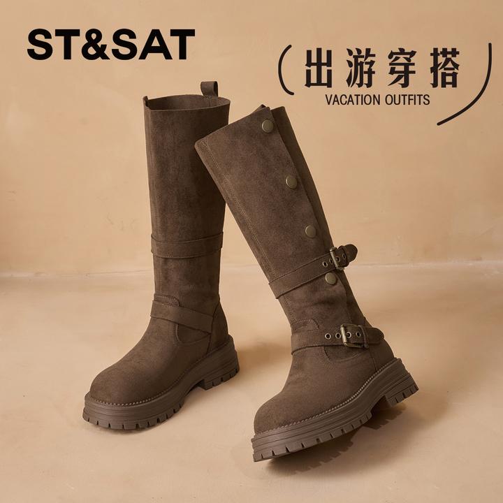 星期六洋气美拉德牛仔长靴女士2025年秋冬新款厚底复古个性时装靴