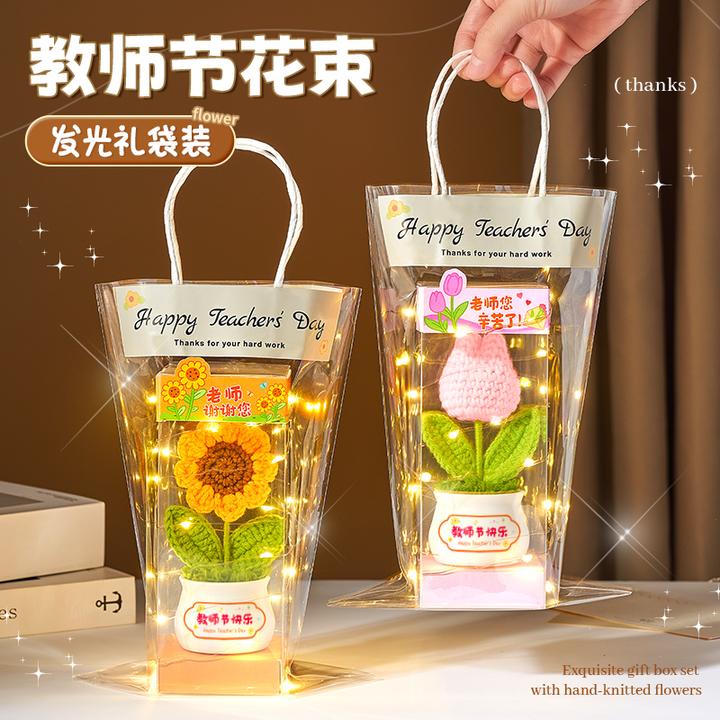 教师节礼物diy手工针织花束摆件幼儿园贺卡送女老师2025新款礼品