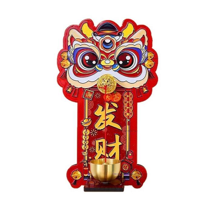 马年醒狮磁吸门铃铃铛新年过节装饰入户玄关门贴装饰