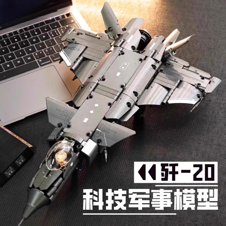 2025新款积木飞机歼20拼装玩具战机积木拼图模型男孩生日礼物