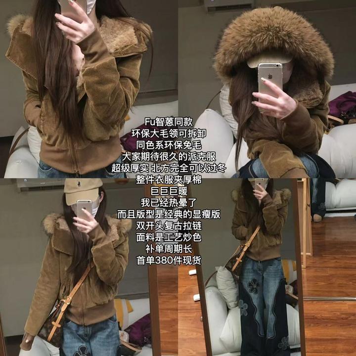 【fu智ｅn同款】炒色派克服环保超大毛领秋冬超厚韩版棉服女0053