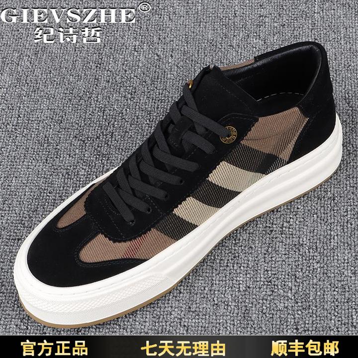 纪诗哲男士高帮鞋秋冬新款韩版反绒皮拼接休闲鞋格子系带百搭板鞋