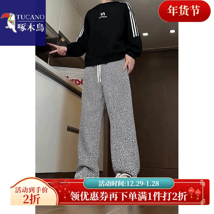 小香风重磅加绒卫裤男秋冬高级感斜条纹运动裤慵懒风直筒阔腿裤子