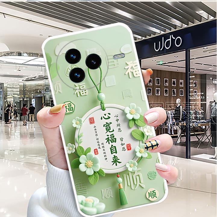 适用小米Civi5Pro手机壳25067PYE3C硅胶全包边软壳中国风女款防摔