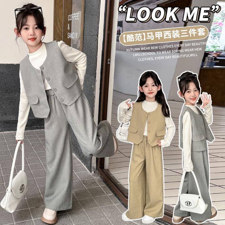 女童春装套装韩版中大童春季马甲西装三件套时髦女孩春秋潮款衣服