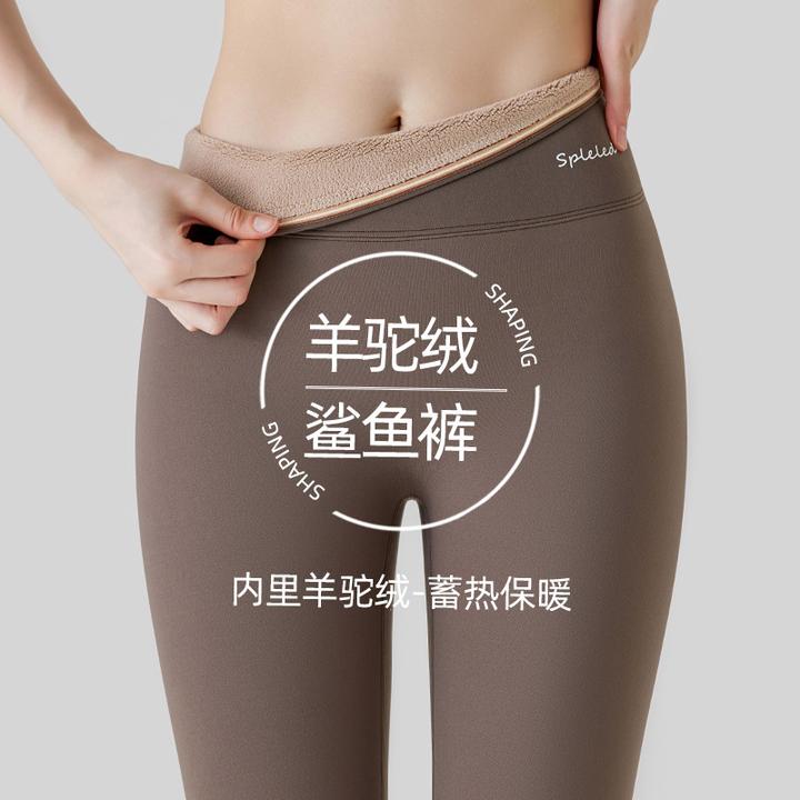 2025年秋冬爆款女士外穿高腰加绒加厚防寒深灰鲨鱼皮紧身时尚打底