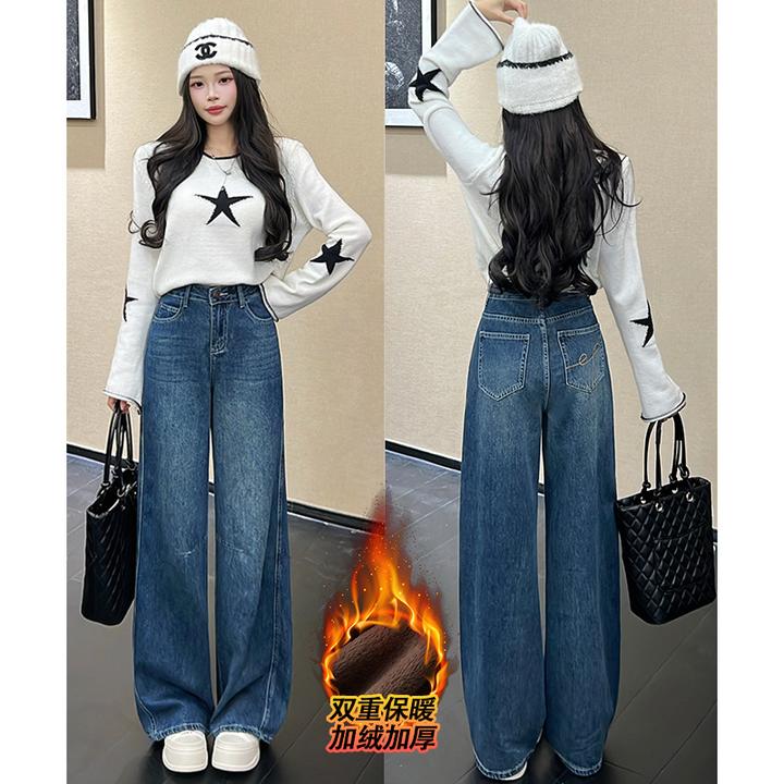 乔栈美式复古解构刺绣阔腿牛仔裤女秋冬加绒高腰宽松显瘦直筒长裤