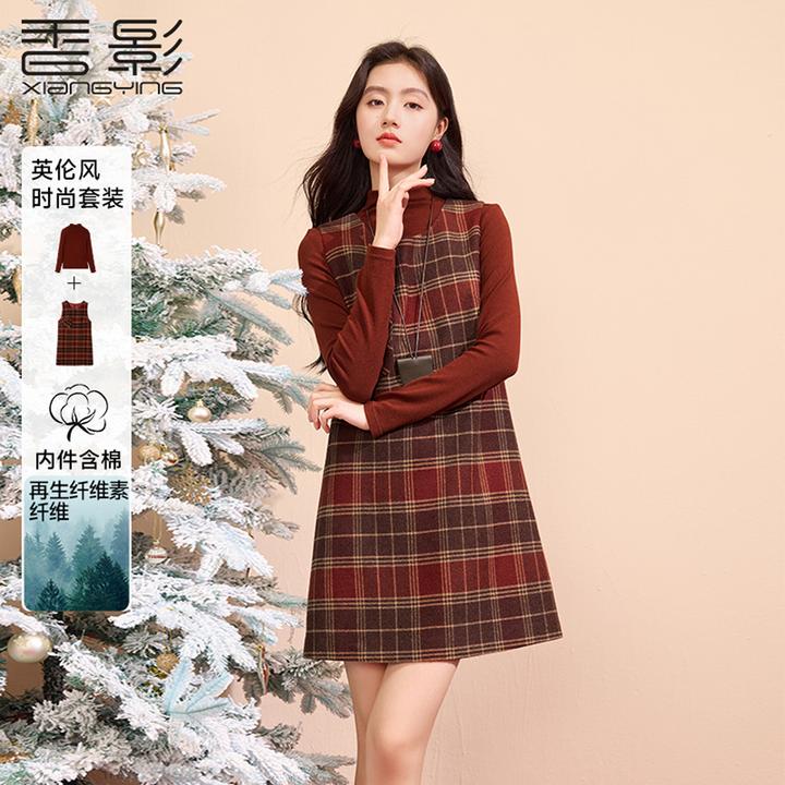 香影新年红色穿搭连衣裙套装2025春季新款英伦复古格子裙两件套女