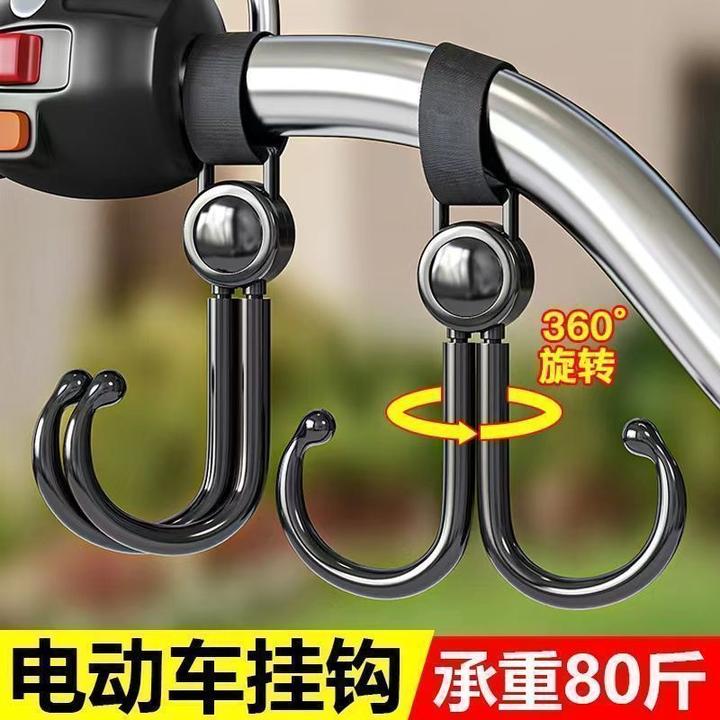 电动车双挂钩强力承重婴儿车推车悬挂神器儿童挂包挂钩通用