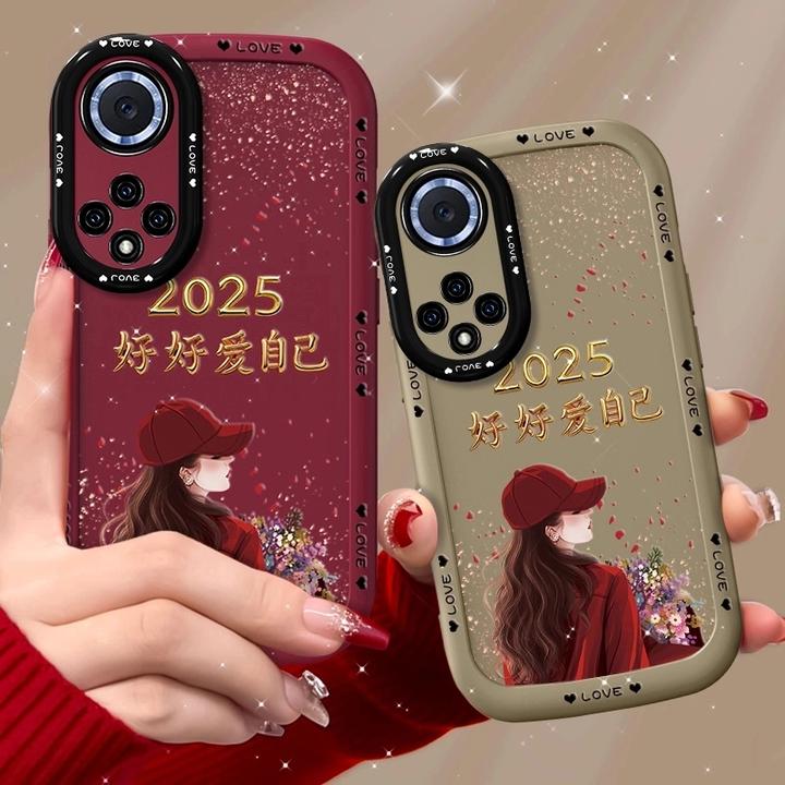 适用荣耀50手机壳捧花爱自己泡芙壳硅胶软壳镜头全包保护套