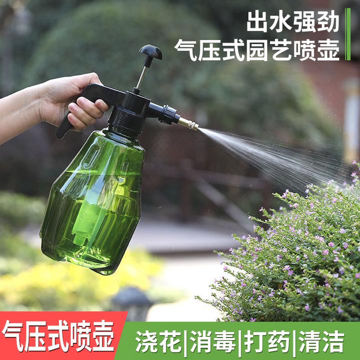 【粉丝福利】实用大喷壶气压式喷雾瓶园艺家用洒水壶浇水壶JST212