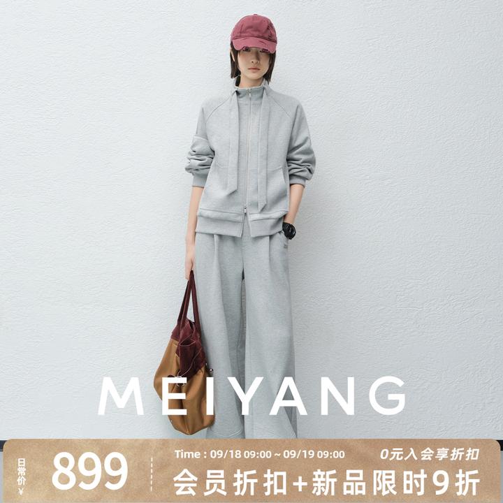 A美洋MEIYANG 飘带套装【商场同款】立领可拆卸飘带上衣休闲裤-周四