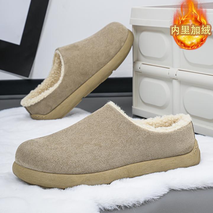 包头棉拖鞋男款冬季加绒加厚保暖棉鞋外穿轻便防寒一脚蹬勃肯拖鞋