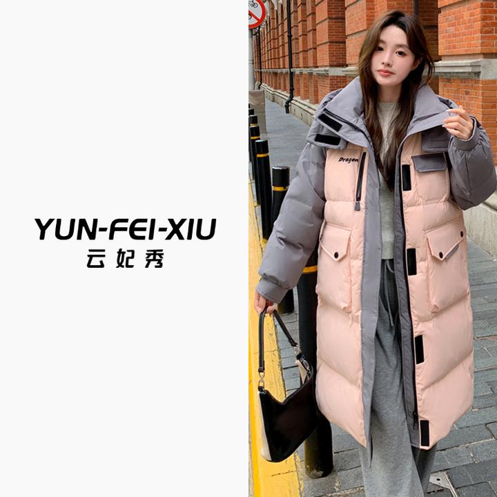 云妃秀大码女装羽绒服时尚简约微胖显瘦连帽保暖百搭冬季10010