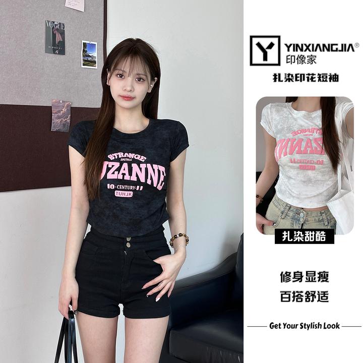 印像家扎染粉色字母短袖t恤2025年夏季显瘦褶皱收腰韩版圆领百搭