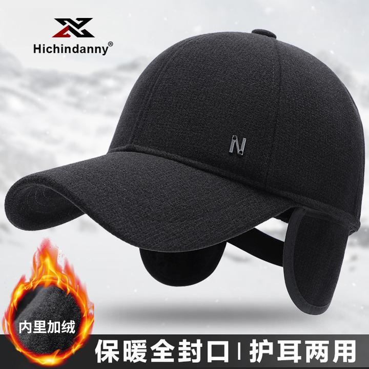 HICHIN后封口棒球帽男款秋冬季加绒加厚帽子护耳防风鸭舌帽防寒