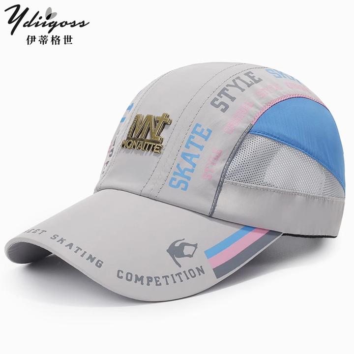 YDIIGOSS帽子男士夏季款透气鸭舌帽户外散热防晒遮阳帽时尚棒球帽