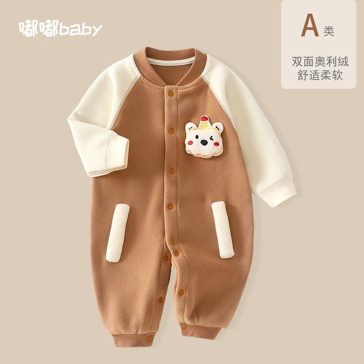 婴幼儿秋冬服饰奥利绒保暖连体衣哈衣加绒加厚爬服男女宝宝家居服