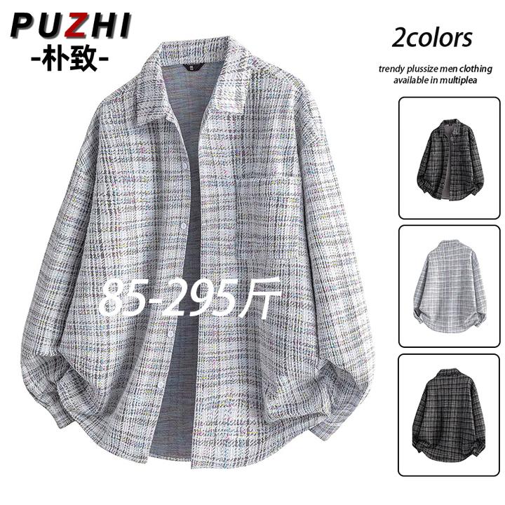 针织长袖衬衫男春秋季宽松老钱风衬衣外套加肥加大码胖子上衣服