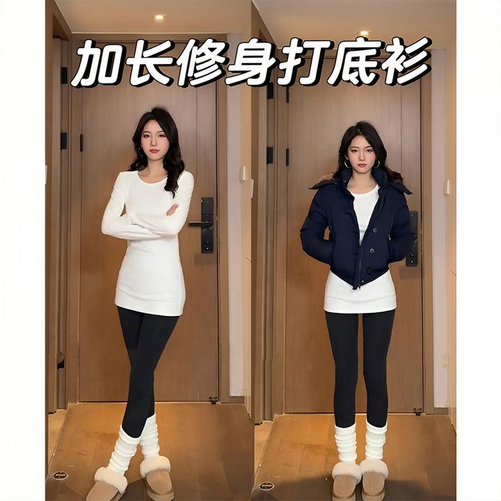 CKKOR新款ins潮牌初冬新款韩系休闲简约内搭打底衫女德绒保暖上装