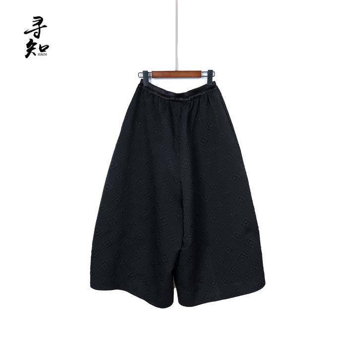 寻知·朱总原创设计XZK258J劲垂廓影裤子