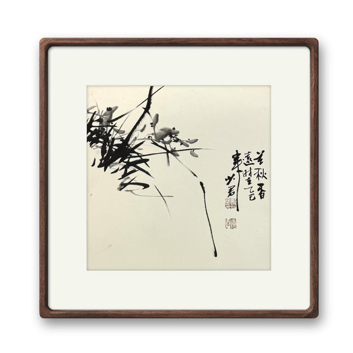 马少君老师水墨兰花作品画芯尺寸35cmx35cm