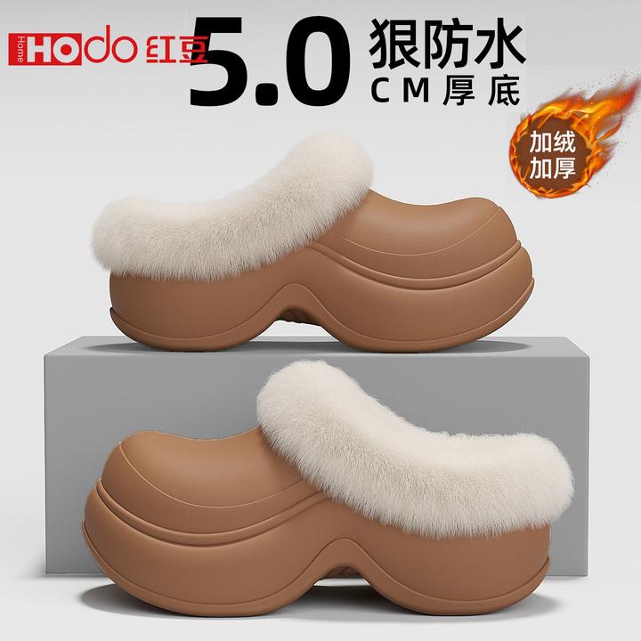 红豆增高5CM厚底棉拖鞋女士冬季2025新款爆款防水保暖包头棉拖女