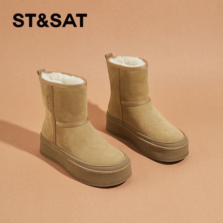 星期六东北防寒雪地靴2025冬季新款加绒棉鞋女士轻奢中筒保暖短靴