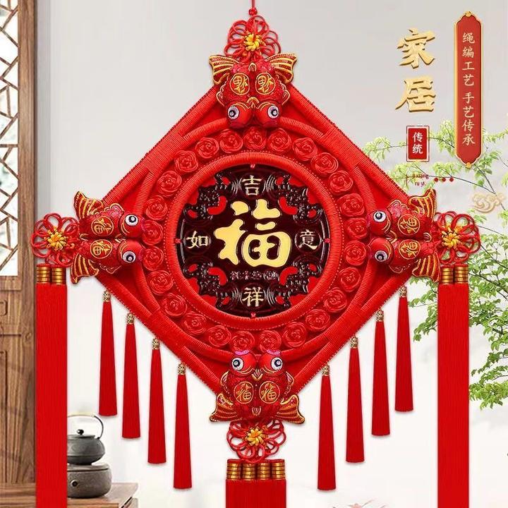 新款中国结桃木挂件客厅室内电视背景墙装饰吉祥福字挂件