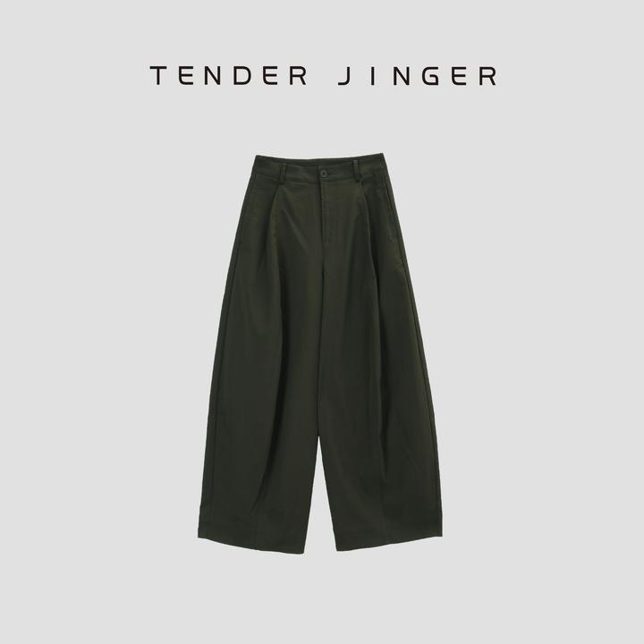 Tender Jinger【万能搭】经典高腰阔腿裤T53TS41135