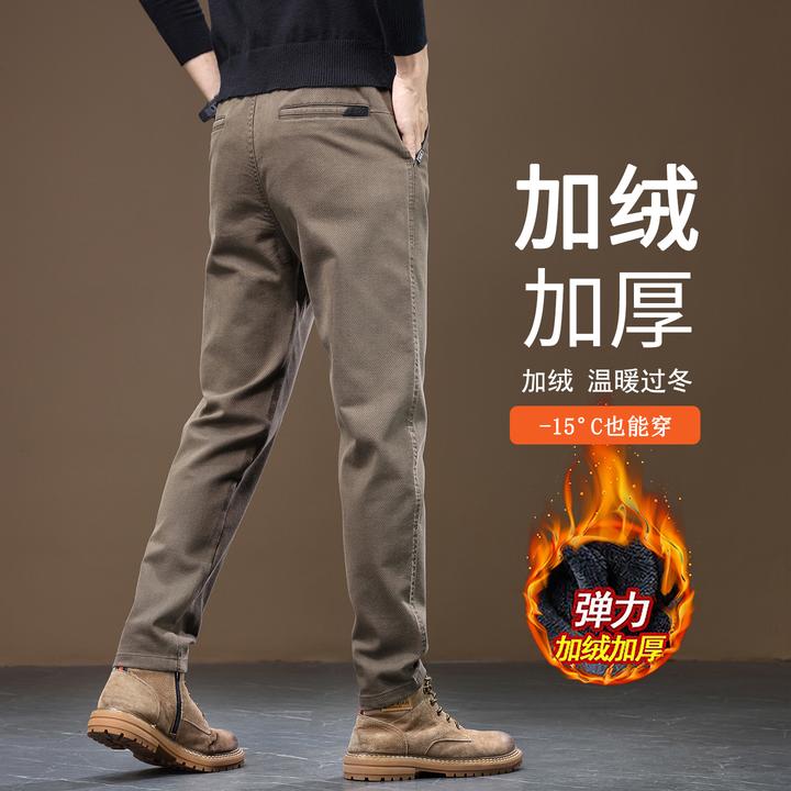 香港高端咖啡色休闲裤男2025秋冬新款直筒修身商务加绒加厚长裤子