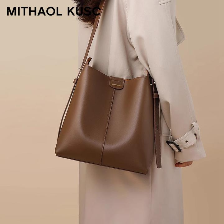 MITHAOL KUSC轻女士包包单肩包大容量小众水桶女包生日礼物送女生