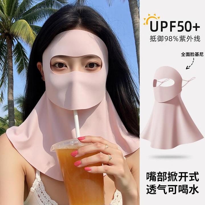 可喝水脸基尼防晒面罩全脸防紫外线女高颜值2025新款遮阳夏季口罩