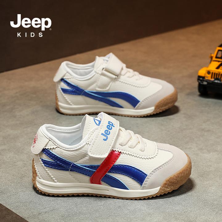Jeep吉普拼色儿童德训鞋复古男女童防滑软底运动鞋秋冬款皮面板鞋