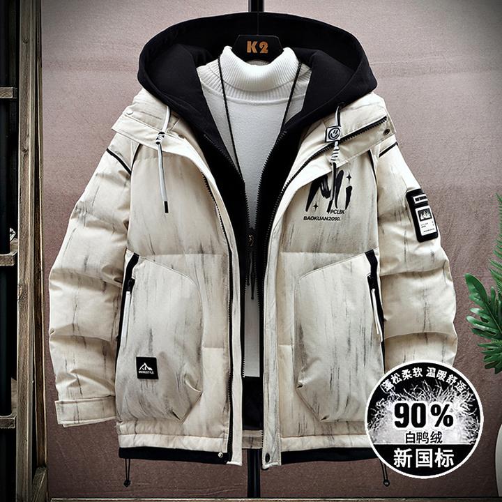 假两件连帽羽绒服男2025新款冬季潮牌青少年初中高中学生加厚外套