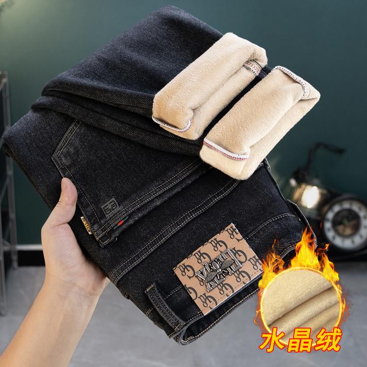 【加绒保暖】988秋冬厚款加绒保暖男士牛仔裤弹力直筒百搭长裤子