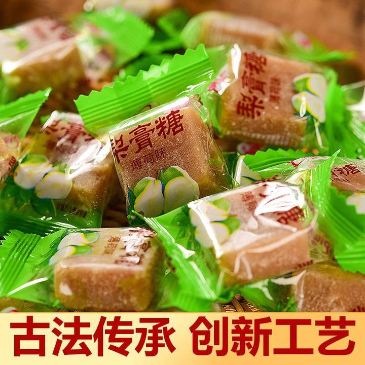 陈果佬 正宗梨膏糖润喉糖雾老式梨膏糖独立包装清新薄荷味