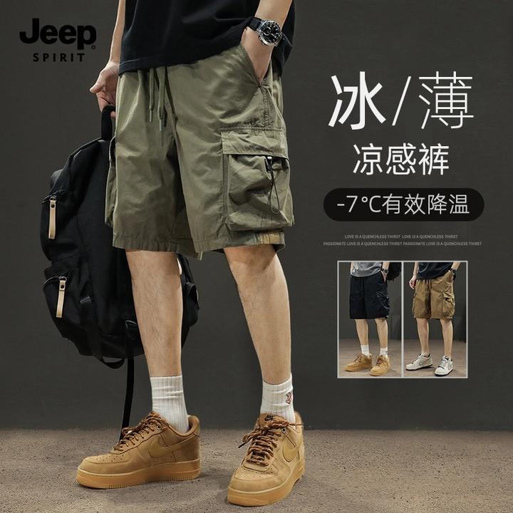 JEEPSPIRIT吉普工装短裤男士夏季2025新款美式多口袋潮流休闲中裤