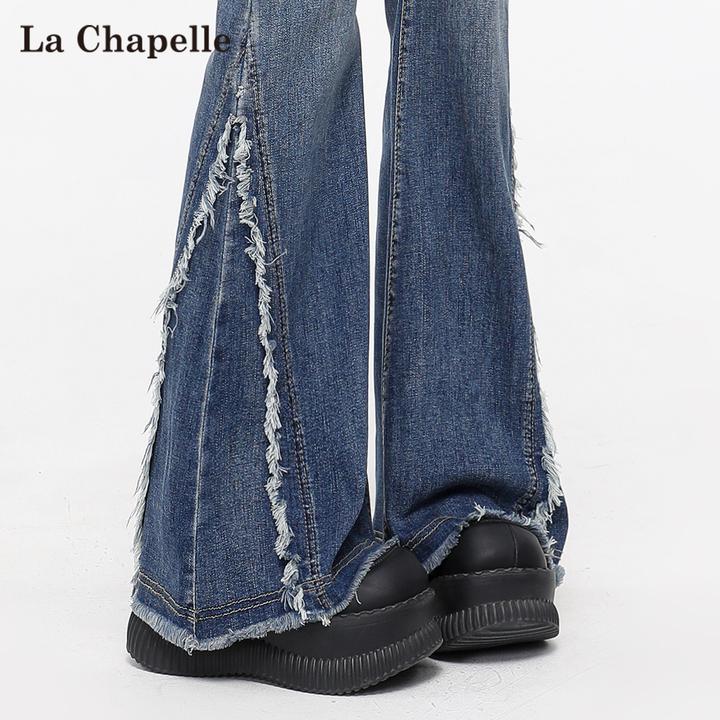 拉夏贝尔美式流苏毛边微喇牛仔裤女秋季辣妹高腰垂感显瘦喇叭裤子