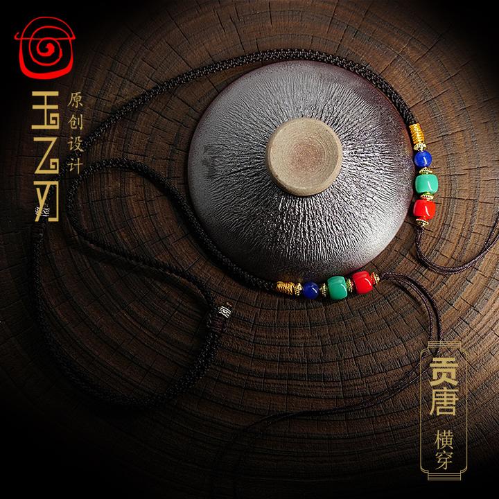 铜合金布艺项链 西藏天珠佛牌唐卡玉器藏雪巴横穿竖穿专用挂绳