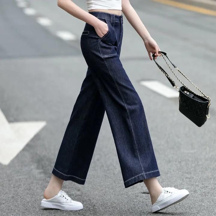 高腰阔腿牛仔裤女2024秋冬新款宽松高腰大脚直筒大码显瘦韩版潮款